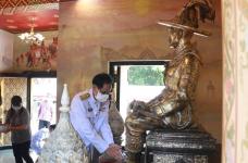 เข้าร่วมพิธีวันคล้ายวันพระราชสมภพและสรงน้ำพระบรมราชานุสาวรีย์สมเด็จพระเจ้าตากสินมหาราช ประจำปี 2565