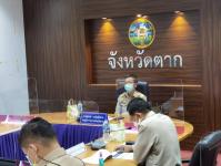  เข้าร่วมการประชุมชี้แจงแนวทางการจัดทำข้อเสนอแผนงานโครงการเพิ่มประสิทธิภาพการบริหารจัดการทรัพยากรน้ำในช่วงฤดูฝนปี 2565