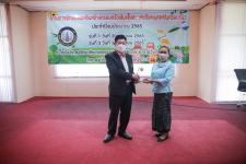 นายกองค์การบริหารส่วนจังหวัดตาก เป็นประธานในพิธีเปิดโครงการฝึกอบรมเสริมสร้างครอบครัวเข้มแข็งของสตรีและบุคคลในครอบครัว ประจำปีงบประมาณ พ.ศ. 2565 รุ่นที่ 2