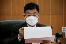 นายก อบจ.ตาก เป็นประธานการประชุมคณะกรรมการพัฒนาองค์การบริหารส่วนจังหวัดตาก ครั้งที่ 2/2565