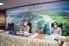 เข้าร่วมการประชุมคณะกรมการจังหวัดตาก หัวหน้าส่วนราชการฯ และผู้เกี่ยวข้อง ประจำเดือน พฤษภาคม 2565 (ครั้งที่5/2565)