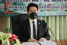 รองนายกองค์การบริหารส่วนจังหวัดตาก เป็นประธานในพิธีเปิดโครงการฝึกอบรมส่งเสริมการสร้างสุขภาวะที่ดีในชุมชน ประจำปีงบประมาณ พ.ศ. 2565