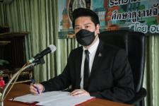 รองนายกองค์การบริหารส่วนจังหวัดตาก เป็นประธานในพิธีเปิดโครงการฝึกอบรมส่งเสริมการสร้างสุขภาวะที่ดีในชุมชน ประจำปีงบประมาณ พ.ศ. 2565