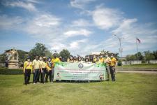 นายกองค์การบริหารส่วนจังหวัดตาก เป็นประธานในพิธีเปิดกิจกรรมทำความสะอาด (Big Cleaning Day) เนื่องในวันอนามัยสิ่งแวดล้อมไทย ปี 2565