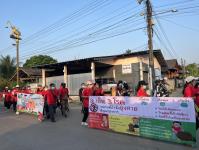 รพ.สต.บ้านสันป่าไร่ ได้เข้าร่วมกิจกรรมกีฬา อาสาสมัครสาธารณสุข ประจำปี 2566  ณ.สนามกีฬาองค์การบริหารส่วนตำบลแม่ระมาด อำเภอแม่ระมาด จ.ตาก  24/03/2566