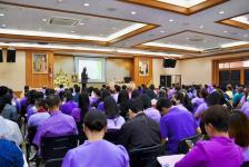 โครงการฝึกอบรมพัฒนาความรู้ ศักยภาพ และทักษะด้านการปฏิบัติงานของบุคลากรองค์การบริหารส่วนจังหวัดตาก ประจำปีงบประมาณ พ.ศ.2566 “หลักสูตร หลักปรัชญาเศรษฐกิจพอเพียง กับการทำงานให้เกิดผลสัมฤทธิ์ ภายใต้ภารกิจของ อบจ.ตาก”