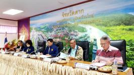 ประชุมติดตามความคืบหน้าการขับเคลื่อนจังหวัดที่มีผลสัมฤทธิ์สูง และการดำเนินการการให้บริการประชาชนในประเด็นการพัฒนาศูนย์บริการแบบเบ็ดเสร็จ ณ จุดเดียว (One Stop Service : OSS) 