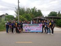 รณรงค์กำจัดลูกน้ำยุงลาย