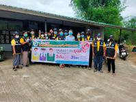 รณรงค์กำจัดลูกน้ำยุงลาย