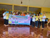 รณรงค์กำจัดลูกน้ำยุงลาย