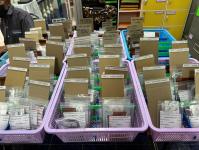 29/8/66 ช่วงบ่าย รพ.สต.บ้านสันป่าไร่ ให้บริการจ่ายยา pt NCD กลุ่ม 2 (HT) จำนวน 50 ราย