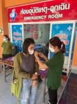 11/10/66 รพ.สต.บ้านสันป่าไร่ ฉีดวัคซีนป้องกันโรคมะเร็งปากมดลูก(HPV) เข็ม 1 กลุ่มประชาชนทั่วไป ให้แก่สตรีอายุ 15-45 ปี จำนวน 250 คน