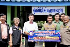 นายกองค์การบริหารส่วนจังหวัดตาก เป็นประธานในพิธีเปิดศูนย์กีฬาตำบลเกาะตะเภา ณ ศูนย์กีฬาตำบลเกาะตะเภา อำเภอบ้านตาก จังหวัดตาก