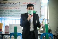 นายก อบจ.ตาก นำวัคซีน Moderna (รอบแรก) ลงพื้นที่ฉีดให้กับประชาชนกลุ่มเปราะบาง ในพื้นที่อำเภอท่าสองยาง จังหวัดตาก