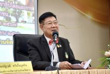 นายกองค์การบริหารส่วนจังหวัดตาก เป็นประธานเปิดโครงการฝึกอบรมส่งเสริมหลักประชาธิปไตยและส่งเสริมการมีส่วนร่วมของประชาชน ประจำปีงบประมาณ พ.ศ. 2567  รุ่นที่ 1