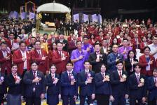 นายกองค์การบริหารส่วนจังหวัดตาก ร่วมพิธีเปิดงานประชุมวิชาการองค์การนักวิชาชีพในอนาคตแห่งประเทศไทย(อวท.) ระดับภาคเหนือ ครั้งที่ 35 ประจำปีการศึกษา 2566