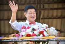 นายกองค์การบริหารส่วนจังหวัดตาก เป็นประธานเปิดโครงการแข่งขันกีฬา-กรีฑานักเรียน เยาวชน หรือประชาชนระดับอำเภอ ประจำปีงบประมาณ พ.ศ. 2567 ครั้งที่ 4 อำเภอพบพระ