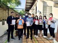 นายกองค์การบริหารส่วนจังหวัดตาก มอบหมายให้สำนักปลัด องค์การบริหารส่วนจังหวัด จัดกิจกรรมณรงค์ "วันส้วมโลก" (World Toilet Day) ประจำปี 2566 