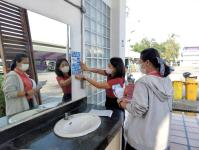 นายกองค์การบริหารส่วนจังหวัดตาก มอบหมายให้สำนักปลัด องค์การบริหารส่วนจังหวัด จัดกิจกรรมณรงค์ "วันส้วมโลก" (World Toilet Day) ประจำปี 2566 