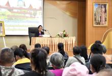 นางแสงทอง อรุณ ผู้ทรงคุณวุฒิ องค์การบริหารส่วนจังหวัดตาก เป็นประธานเปิดโครงการส่งเสริมความรู้ด้านการมีส่วนร่วมในการพัฒนา ท้องถิ่นจังหวัดตาก ประจำปีงบประมาณ พ.ศ. 2567 รุ่นที่ 4 