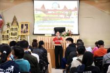 นางแสงทอง อรุณ ผู้ทรงคุณวุฒิ องค์การบริหารส่วนจังหวัดตาก เป็นประธานเปิดโครงการส่งเสริมความรู้ด้านการมีส่วนร่วมในการพัฒนา ท้องถิ่นจังหวัดตาก ประจำปีงบประมาณ พ.ศ. 2567 รุ่นที่ 4 