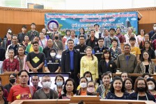 องนายกองค์การบริหารส่วนจังหวัดตาก เป็นประธานเปิดโครงการส่งเสริมความรู้ด้านการมีส่วนร่วมในการพัฒนา ท้องถิ่นจังหวัดตาก ประจำปีงบประมาณ พ.ศ. 2567 รุ่นที่ 5 