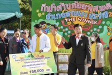 นายกองค์การบริหารส่วนจังหวัดตาก เป็นประธานเปิดโครงการแข่งขันกีฬา-กรีฑานักเรียน เยาวชน หรือประชาชนระดับอำเภอ ประจำปีงบประมาณ พ.ศ. 2567 ครั้งที่ 7