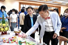 นายกองค์การบริหารส่วนจังหวัดตาก เป็นประธานเปิดโครงการมหัศจรรย์ 1,000 วันแรกแห่งชีวิต "สร้างคน สร้างชีวิต สร้างชาติ"