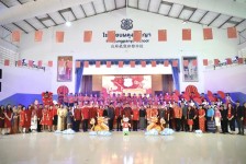 นายกองค์การบริหารส่วนจังหวัดตาก เป็นประธานเปิดกิจกรรม phadung open house 2023 เปิดบ้านนวัตกรรมสู่การพัฒนาที่ยั่งยืน