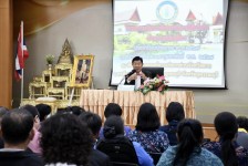 นายกองค์การบริหารส่วนจังหวัดตาก เป็นประธานเปิดโครงการพัฒนาศักยภาพการให้บริการด้านการท่องเที่ยว ประจำปีงบประมาณ พ.ศ. 2567 