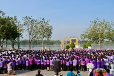 ปลัดองค์การบริหารส่วนจังหวัดตาก พร้อมด้วยข้าราชการ และเจ้าหน้าที่ในสังกัด องค์การบริหารส่วนจังหวัดตาก เข้าร่วม กิจกรรมถวายความจงรักภักดี แด่สมเด็จพระกนิษฐาธิราชเจ้า กรมสมเด็จพระเทพรัตนราชสุดาฯ สยามบรมราชกุมารี 