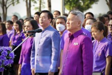 ปลัดองค์การบริหารส่วนจังหวัดตาก พร้อมด้วยข้าราชการ และเจ้าหน้าที่ในสังกัด องค์การบริหารส่วนจังหวัดตาก เข้าร่วม กิจกรรมถวายความจงรักภักดี แด่สมเด็จพระกนิษฐาธิราชเจ้า กรมสมเด็จพระเทพรัตนราชสุดาฯ สยามบรมราชกุมารี 