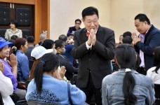 นายกองค์การบริหารส่วนจังหวัดตาก เป็นประธานเปิดโครงการส่งเสริมความรู้ด้านการมีส่วนร่วมในการพัฒนาท้องถิ่นจังหวัดตาก ประจำปีงบประมาณ พ.ศ. 2567 รุ่นที่ 6