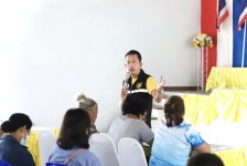 รองนายกองค์การบริหารส่วนจังหวัดตาก เป็นประธานเปิดโครงการสร้างงานสร้างอาชีพ รุ่นที่ 4 ประจำปีงบประมาณ พ.ศ. 2567