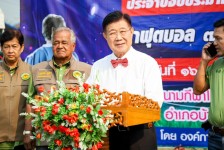 นายกองค์การบริหารส่วนจังหวัดตาก เป็นประธานในพิธีเปิดโครงการแข่งขัน อบจ.ตากคัพ ประจำปีงบประมาณ พ.ศ. 2567 (กีฬาฟุตบอล 7 คน อำเภอบ้านตาก