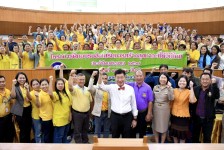 นายกองค์การบริหารส่วนจังหวัดตาก เป็นประธานเปิดโครงการฝึกอบรมส่งเสริมการสร้างสุขภาวะที่ดีวิถีใหม่ ประจำปี 2567 รุ่นที่ 1 