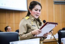 ประชุมสภาองค์การบริหารส่วนจังหวัดตาก สมัยสามัญ สมัยที่ 1 ครั้งที่ 1 ประจำปี 2567