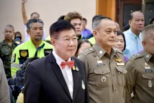 นายกองค์การบริหารส่วนจังหวัดตาก เป็นประธานเปิดศูนย์เชื่อมโยงเครือข่ายและบูรณาการระบบกล้องวงจรปิด องค์การบริหารส่วนจังหวัดตาก Network Connection Center And Integrated CCTV System Tak Provincial Administrative Organization (ศูนย์ NIC TAKPAO)