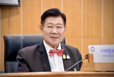 นายกองค์การบริหารส่วนจังหวัดตาก เป็นประธานเปิดโครงการฝึกอบรมผู้ประกอบการด้านบริการการท่องเที่ยว ประจำปีงบประมาณ พ.ศ. 2567 