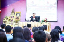 นายกองค์การบริหารส่วนจังหวัดตาก เป็นประธานในพิธีเปิดโครงการส่งเสริมความรู้ด้านการมีส่วนร่วมในการพัฒนาท้องถิ่นจังหวัดตากประจำปีงบประมาณ พ.ศ. 2567 รุ่นที่ 13