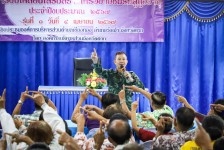 นายกองค์การบริหารส่วนจังหวัดตาก เป็นประธานเปิด โครงการขับเคลื่อนเสริมสร้างเครือข่ายชมรมผู้สูงอายุ ประจำปีงบประมาณ พ.ศ. 2567 รุ่นที่ 1