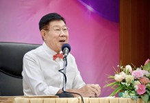 นายกองค์การบริหารส่วนจังหวัดตาก เป็นประธานเปิด โครงการขับเคลื่อนเสริมสร้างเครือข่ายชมรมผู้สูงอายุ ประจำปีงบประมาณ พ.ศ. 2567 รุ่นที่ 2