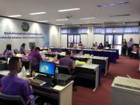 เข้าร่วมการประชุมคณะทำงานบูรณาการขับเคลื่อนยุทธศาสตร์ฯ ครั้งที่ 1/2565