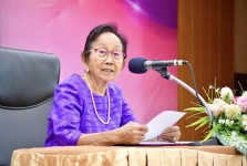 ที่ปรึกษานายกองค์การบริหารส่วนจังหวัดตาก เป็นประธานในพิธีเปิดโครงการส่งเสริมความรู้ด้านการมีส่วนร่วมในการพัฒนาท้องถิ่นจังหวัดตากประจำปีงบประมาณ พ.ศ. 2567 รุ่นที่ 14 