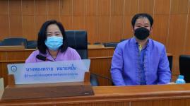 ประชุมคณะกรรมการสนับสนุนการจัดทำแผนพัฒนาท้องถิ่นองค์การบริหารส่วนจังหวัดตาก ครั้งที่ 4/2564