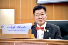 นายกองค์การบริหารส่วนจังหวัดตาก เป็นประธานเปิดโครงการมัคคุเทศก์คืนถิ่น ประจำปีงบประมาณ พ.ศ. 2567 (รุ่นที่ 2)