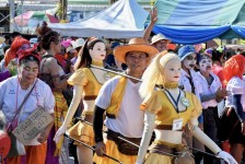 รองนายกองค์การบริหารส่วนจังหวัดตาก เป็นประธานเปิดโครงการร่วมสืบสานประเพณีบุญบั้งไฟจังหวัดตาก ประจำปีงบประมาณ พ.ศ. 2567 