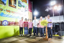 รองปลัดองค์การบริหารส่วนจังหวัดตาก เป็นประธานเปิดโครงการส่งเสริมประเพณีสักการะพระบรมธาตุลอย ประจำปี 2567 