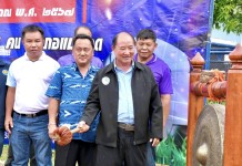 ที่ปรึกษานายกองค์การบริหารส่วนจังหวัดตาก เป็นประธานเปิดโครงการแข่งขันกีฬา อบจ.ตากคัพ ประจำปีงบประมาณ พ.ศ. 2567 (ครั้งที่14) กีฬาฟุตบอล 7 คน อำเภอแม่สอด