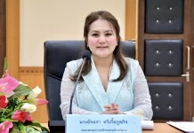 รองนายกองค์การบริหารส่วนจังหวัดตาก เป็นประธานการประชุมคณะกรรมการพัฒนาองค์การบริหารส่วนจังหวัดตาก ครั้งที่ 2/2567 